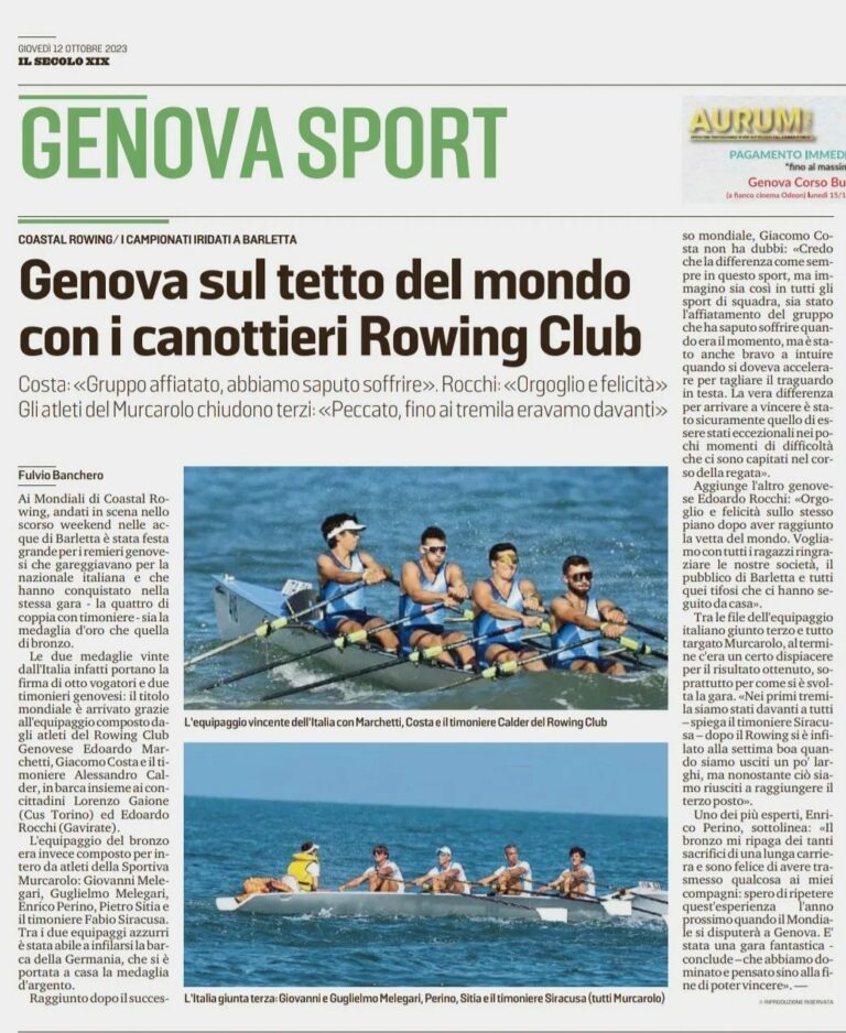 Scopri di più sull'articolo ROWING CLUB GENOVESE 1890 SUL TETTO MONDO – “MEDAGLIA D’ORO AL VALORE ATLETICO”