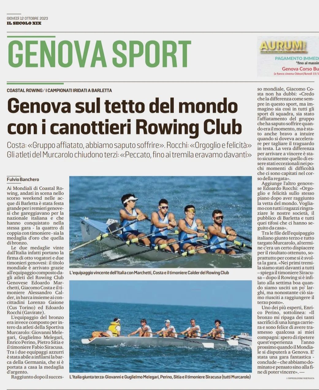 Scopri di più sull'articolo ROWING CLUB GENOVESE 1890 SUL TETTO MONDO – “MEDAGLIA D’ORO AL VALORE ATLETICO”